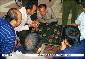 chinesisch Schach, Provinz Hebei