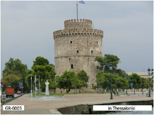 in Thessaloniki